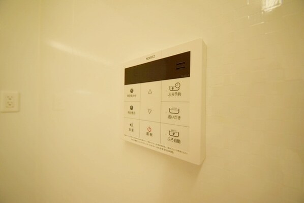 ブリリアントKの物件内観写真